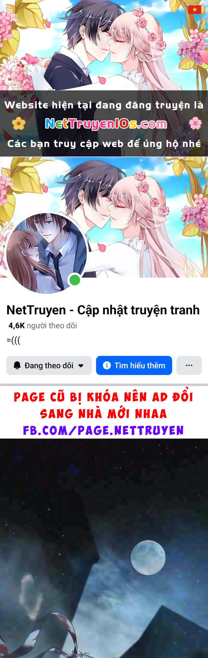 Tinh Tú Kiếm Sĩ Chapter 123 - 1