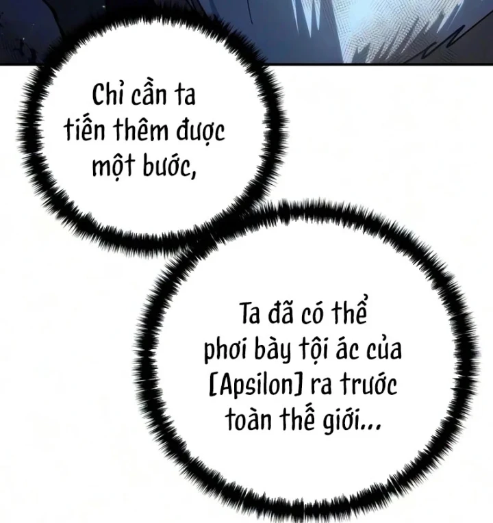 Tinh Tú Kiếm Sĩ Chapter 123 - 17