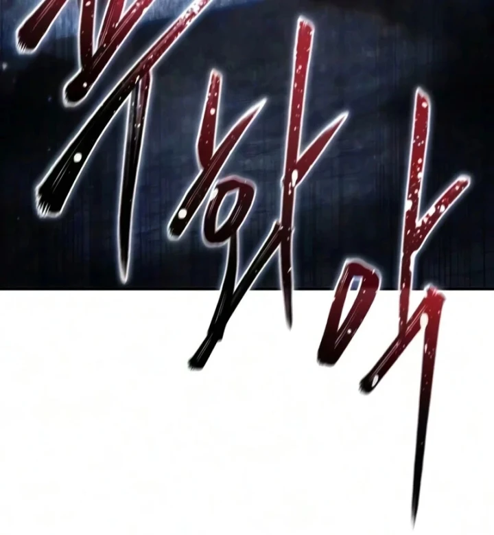 Tinh Tú Kiếm Sĩ Chapter 123 - 42