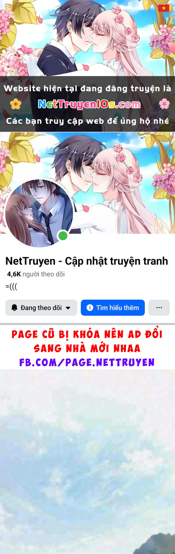 Tinh Tú Kiếm Sĩ Chapter 124 - 1