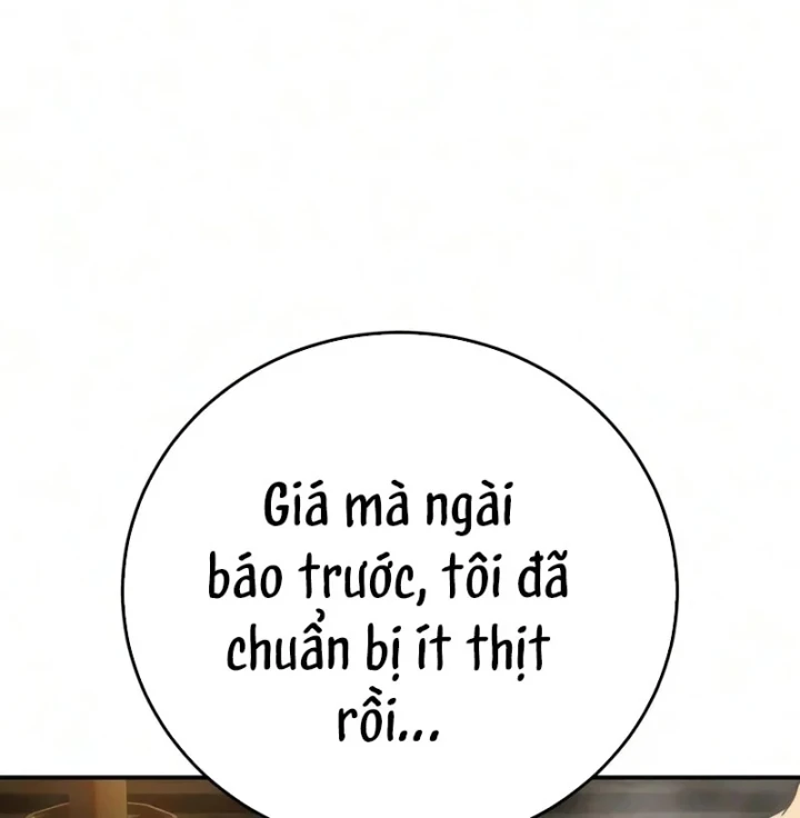 Tinh Tú Kiếm Sĩ Chapter 124 - 13