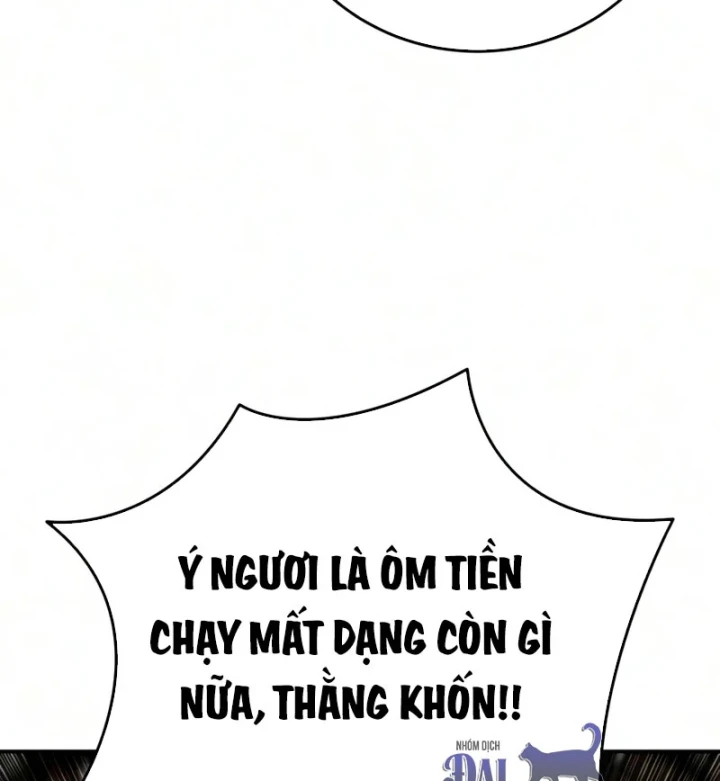Tinh Tú Kiếm Sĩ Chapter 124 - 81
