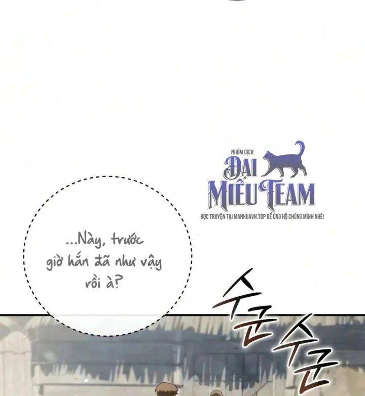 Tinh Tú Kiếm Sĩ Chapter 124 - 98
