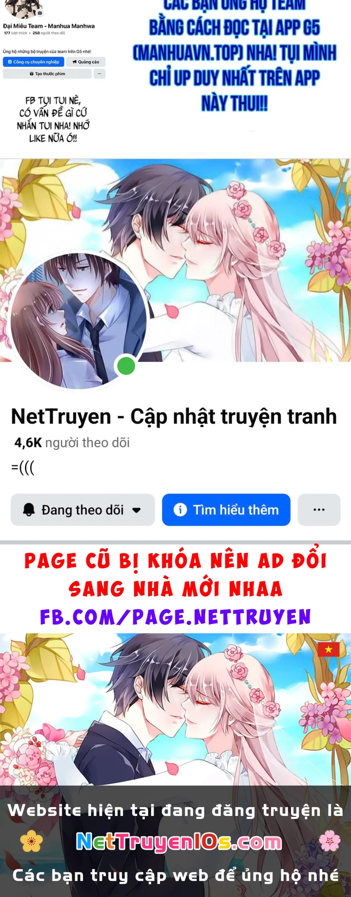 Tinh Tú Kiếm Sĩ Chapter 124 - 223