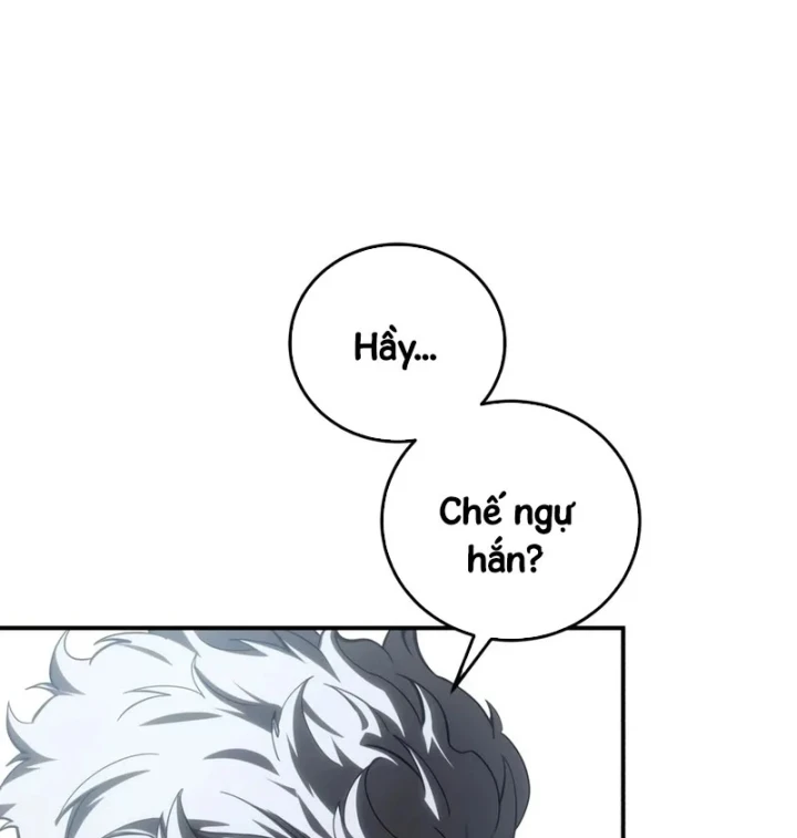 Tinh Tú Kiếm Sĩ Chapter 125 - 48