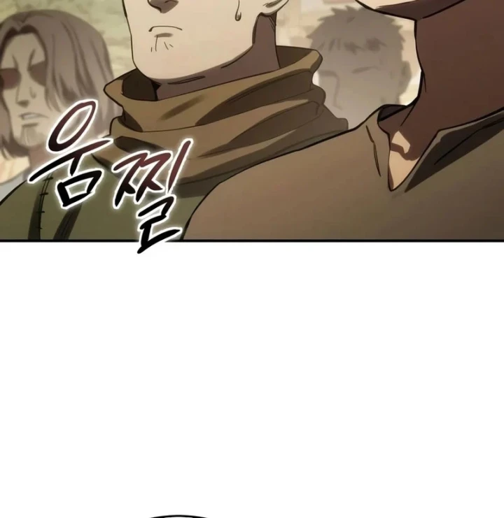 Tinh Tú Kiếm Sĩ Chapter 125 - 71