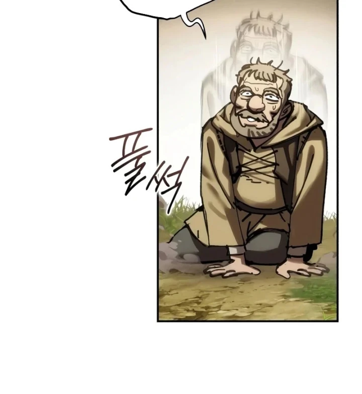 Tinh Tú Kiếm Sĩ Chapter 125 - 96