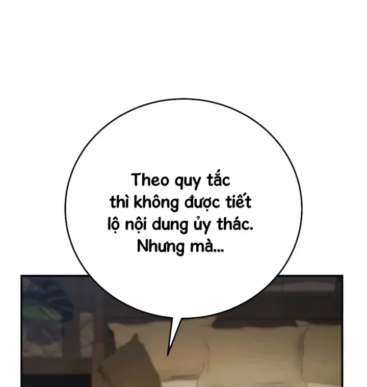 Tinh Tú Kiếm Sĩ Chapter 125 - 158