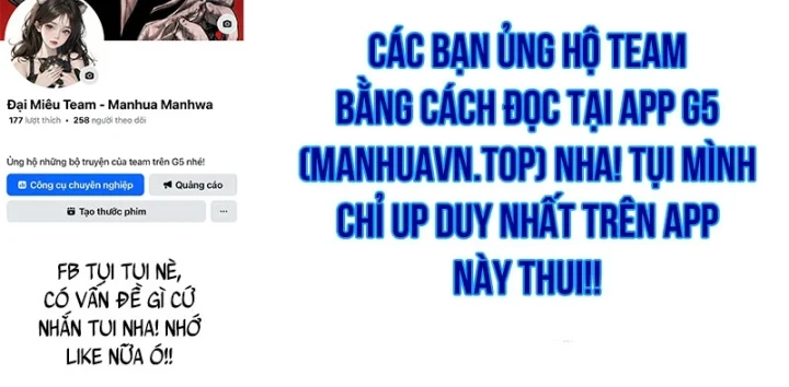 Tinh Tú Kiếm Sĩ Chapter 125 - 214