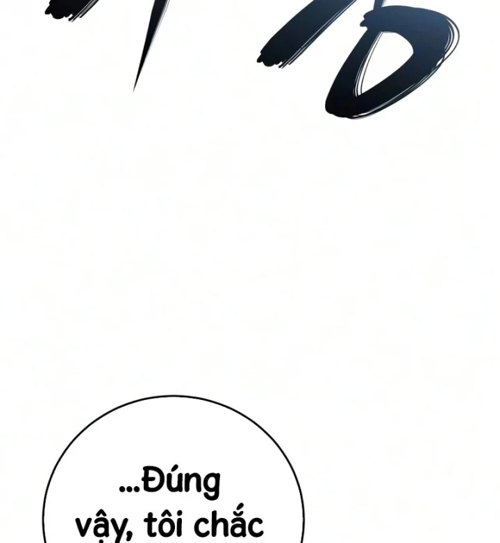Tinh Tú Kiếm Sĩ Chapter 126 - 96