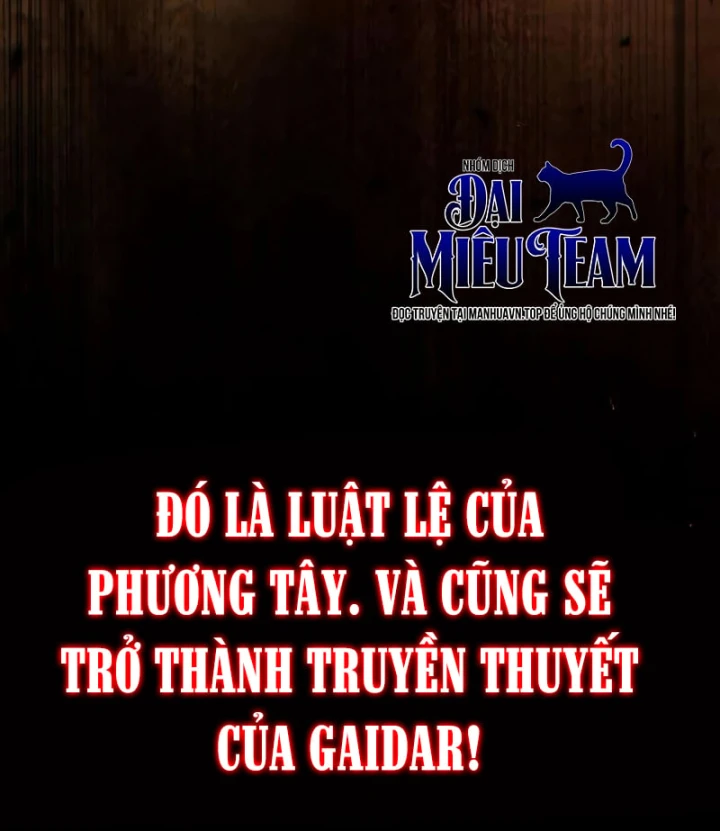 Tinh Tú Kiếm Sĩ Chapter 130 - 212