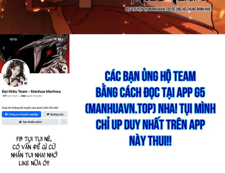 Tinh Tú Kiếm Sĩ Chapter 130 - 218