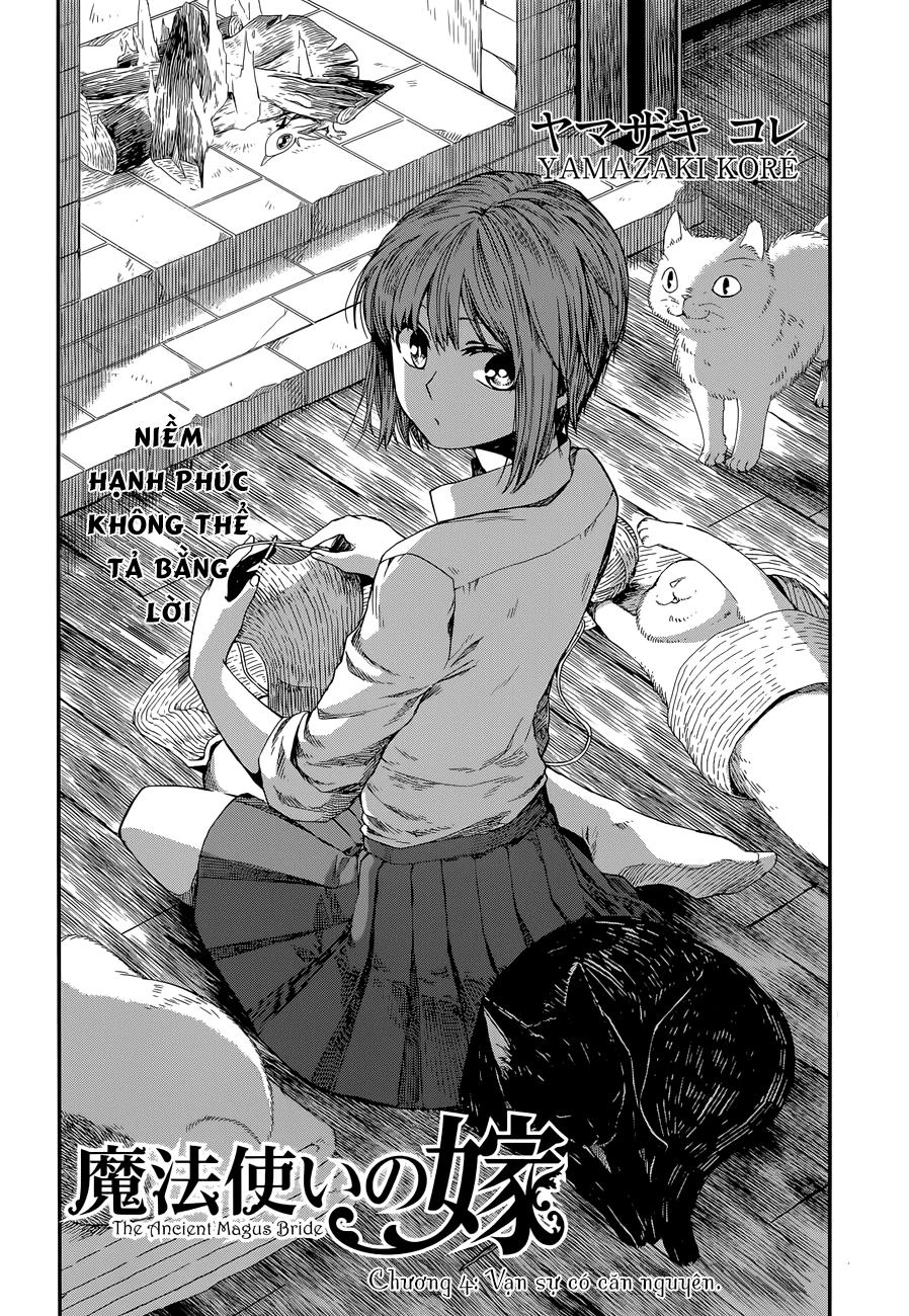 Cô Dâu Pháp Sư Chapter 4 - 4