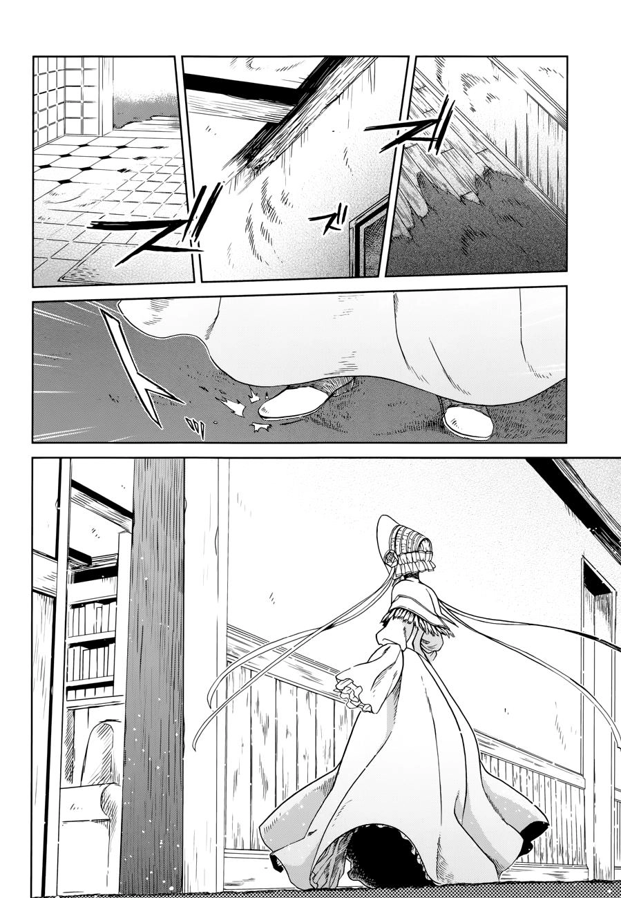 Cô Dâu Pháp Sư Chapter 24 - 10