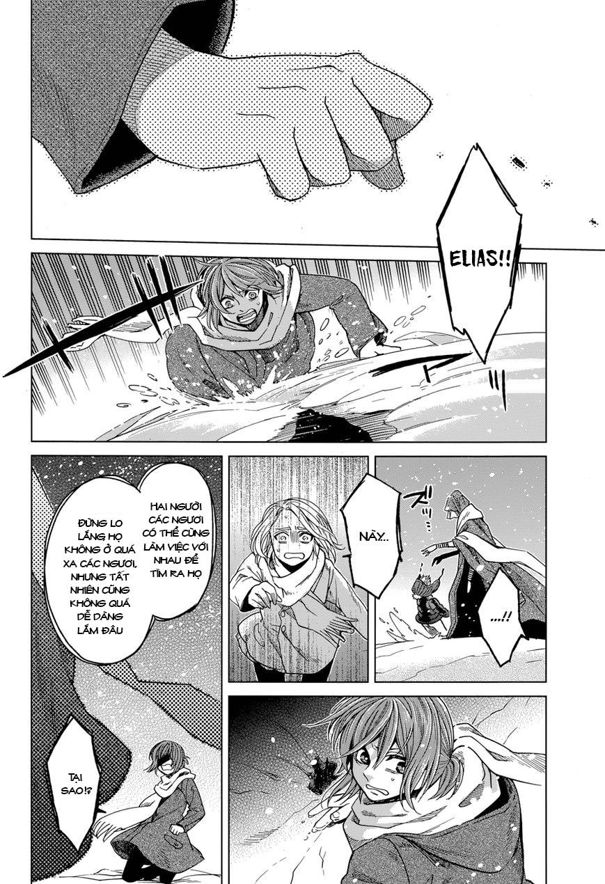 Cô Dâu Pháp Sư Chapter 29 - 13