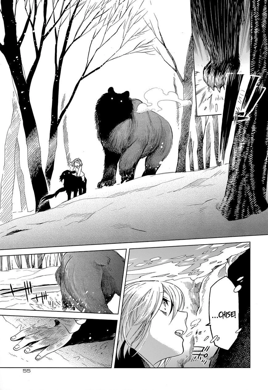 Cô Dâu Pháp Sư Chapter 29 - 28