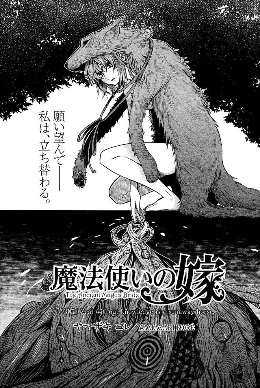 Cô Dâu Pháp Sư Chapter 30 - 4