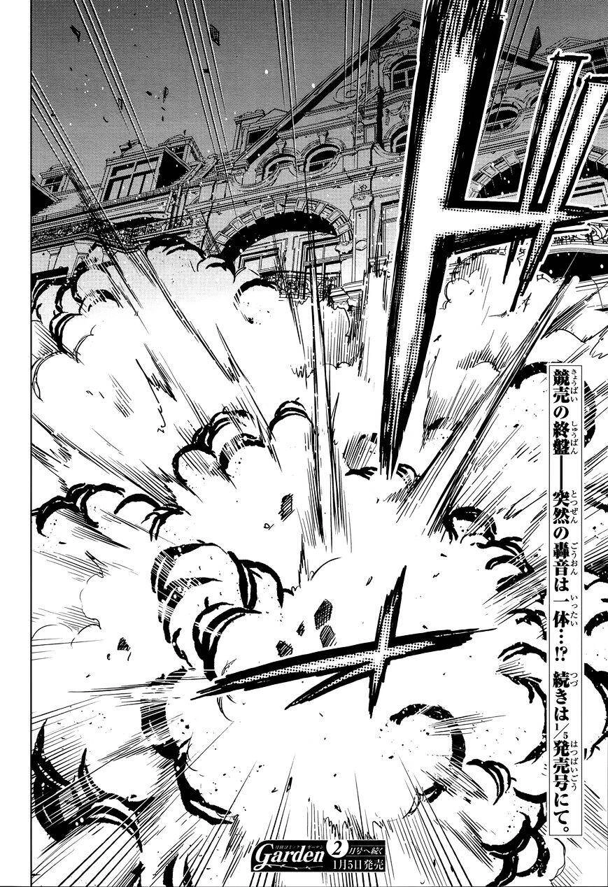 Cô Dâu Pháp Sư Chapter 34 - 35