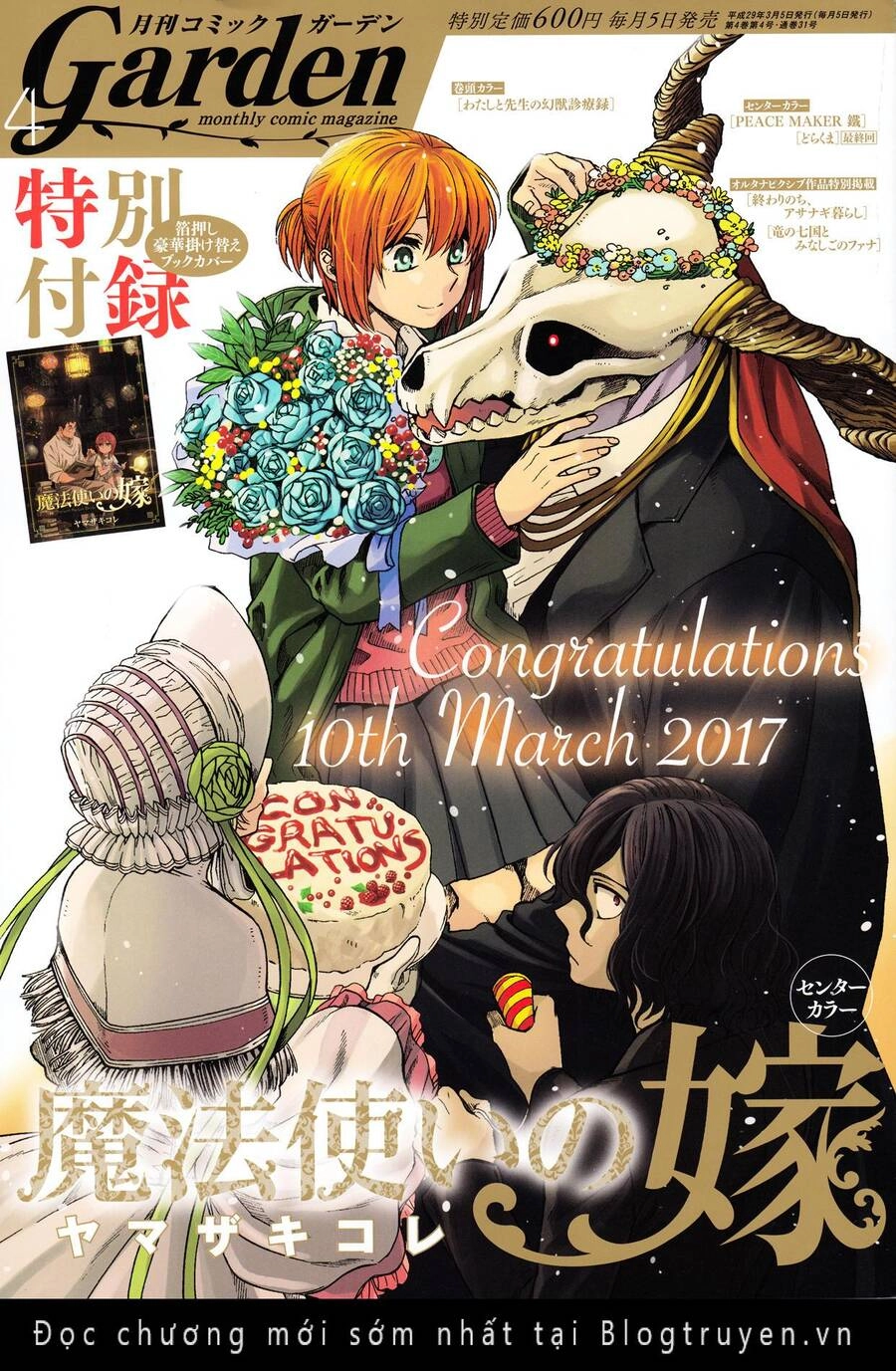 Cô Dâu Pháp Sư Chapter 37 - 3