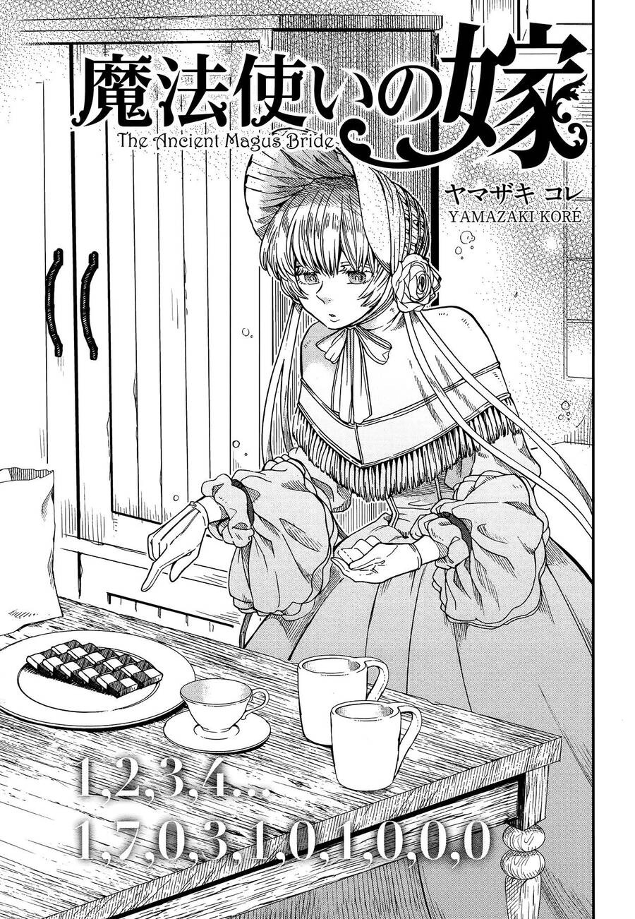 Cô Dâu Pháp Sư Chapter 37 - 6