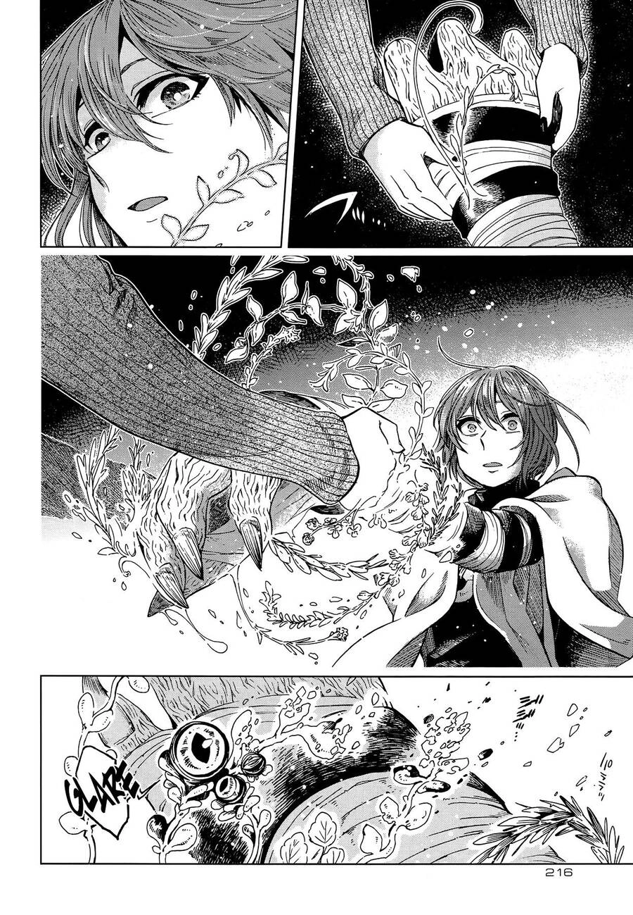 Cô Dâu Pháp Sư Chapter 37 - 17