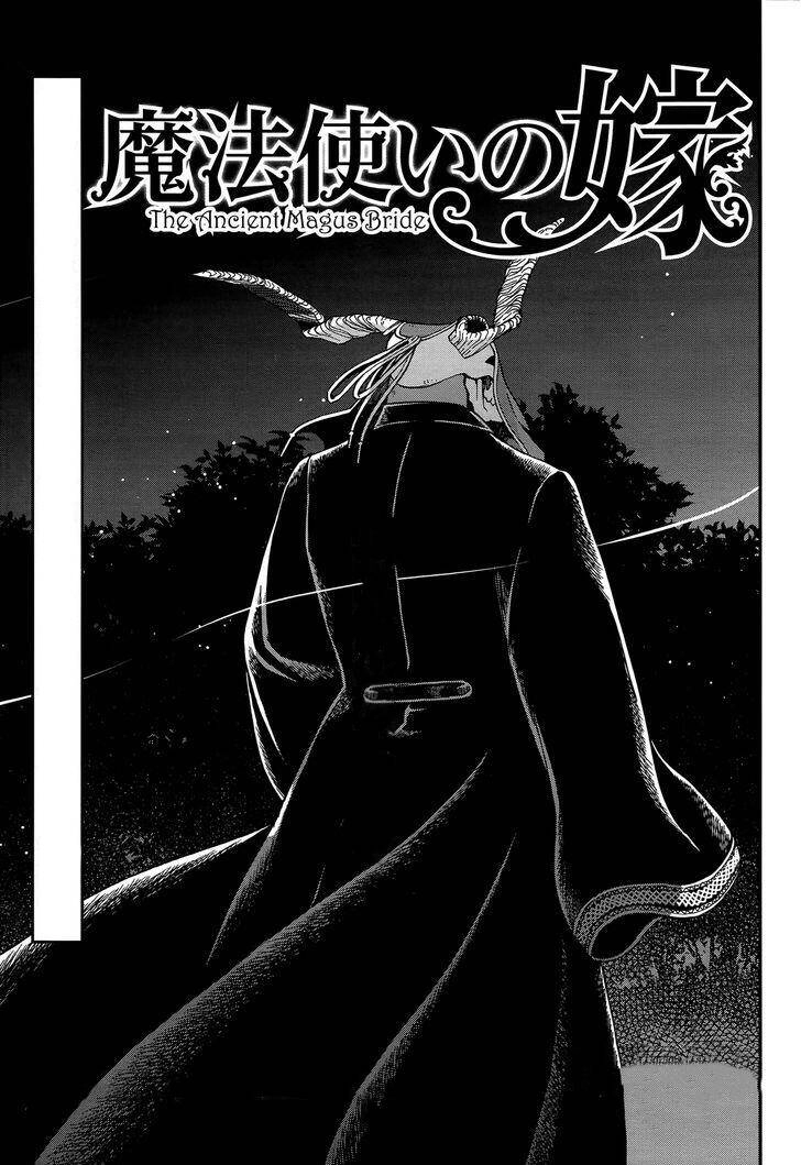 Cô Dâu Pháp Sư Chapter 39 - 6