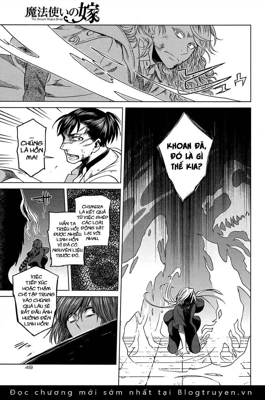 Cô Dâu Pháp Sư Chapter 44 - 19