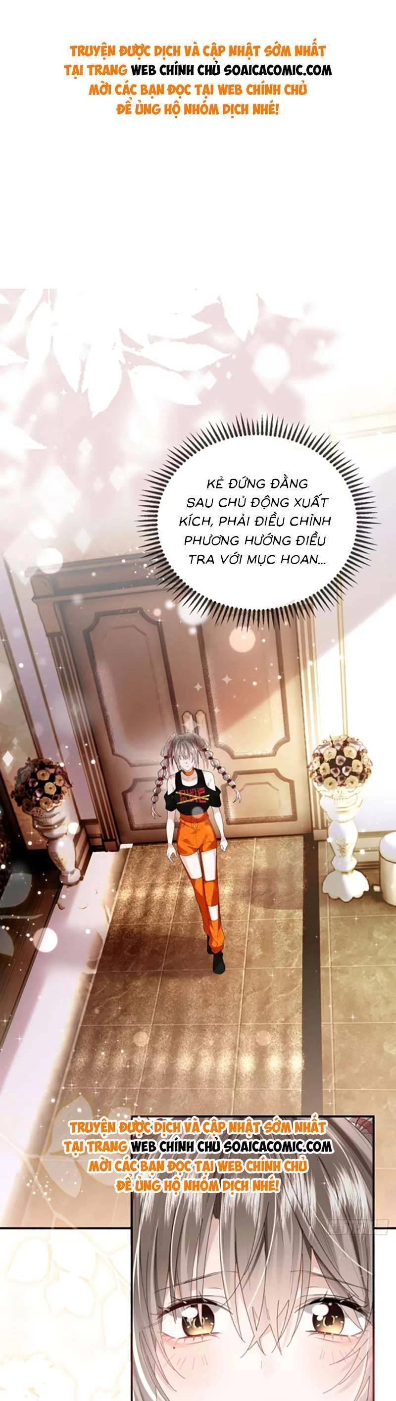 Anh Đã Dạy Tôi Cách Chiếm Giữ Anh Chapter 9 - 1