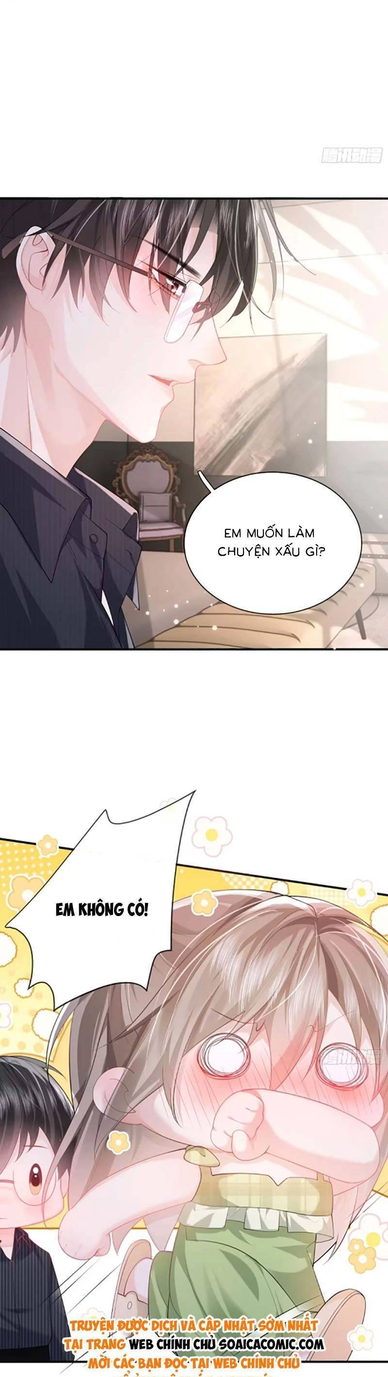 Anh Đã Dạy Tôi Cách Chiếm Giữ Anh Chapter 11 - 16