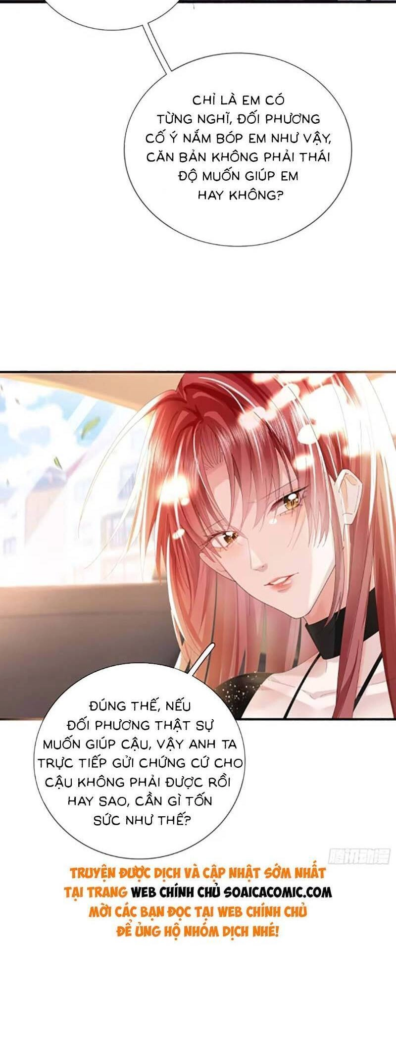 Anh Đã Dạy Tôi Cách Chiếm Giữ Anh Chapter 12 - 21