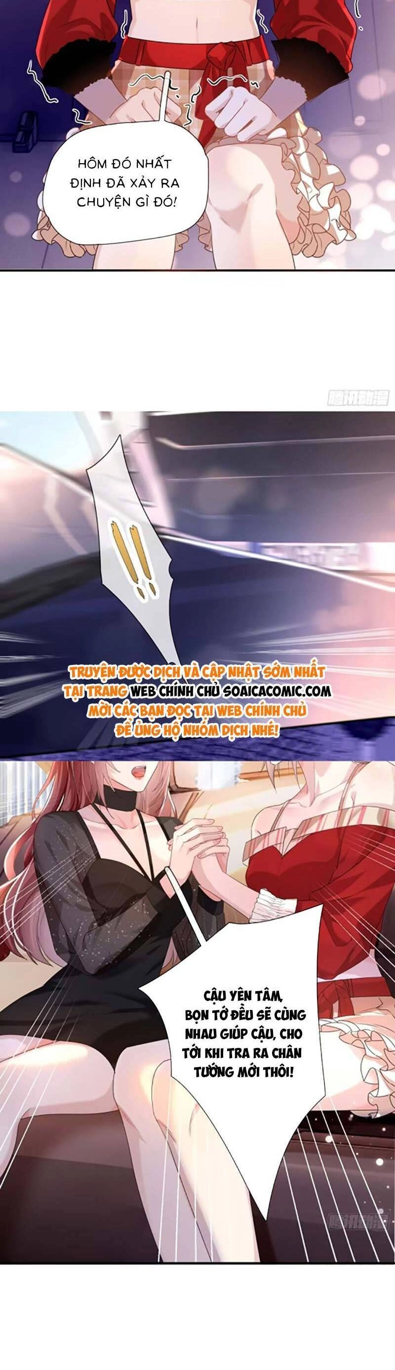 Anh Đã Dạy Tôi Cách Chiếm Giữ Anh Chapter 12 - 33