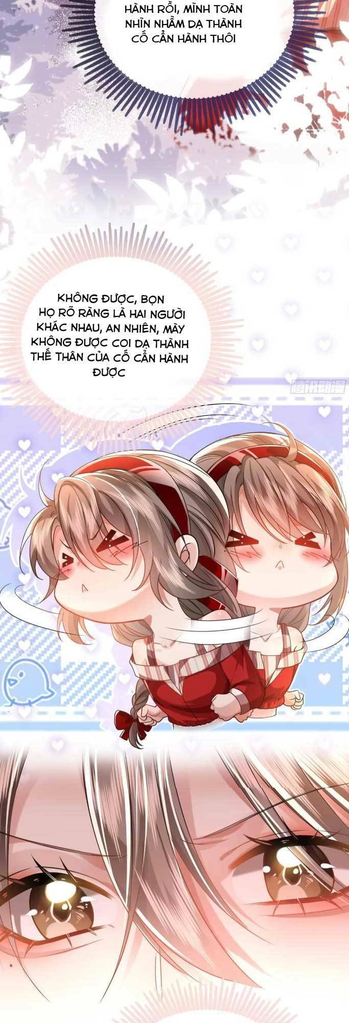 Anh Đã Dạy Tôi Cách Chiếm Giữ Anh Chapter 13 - 25