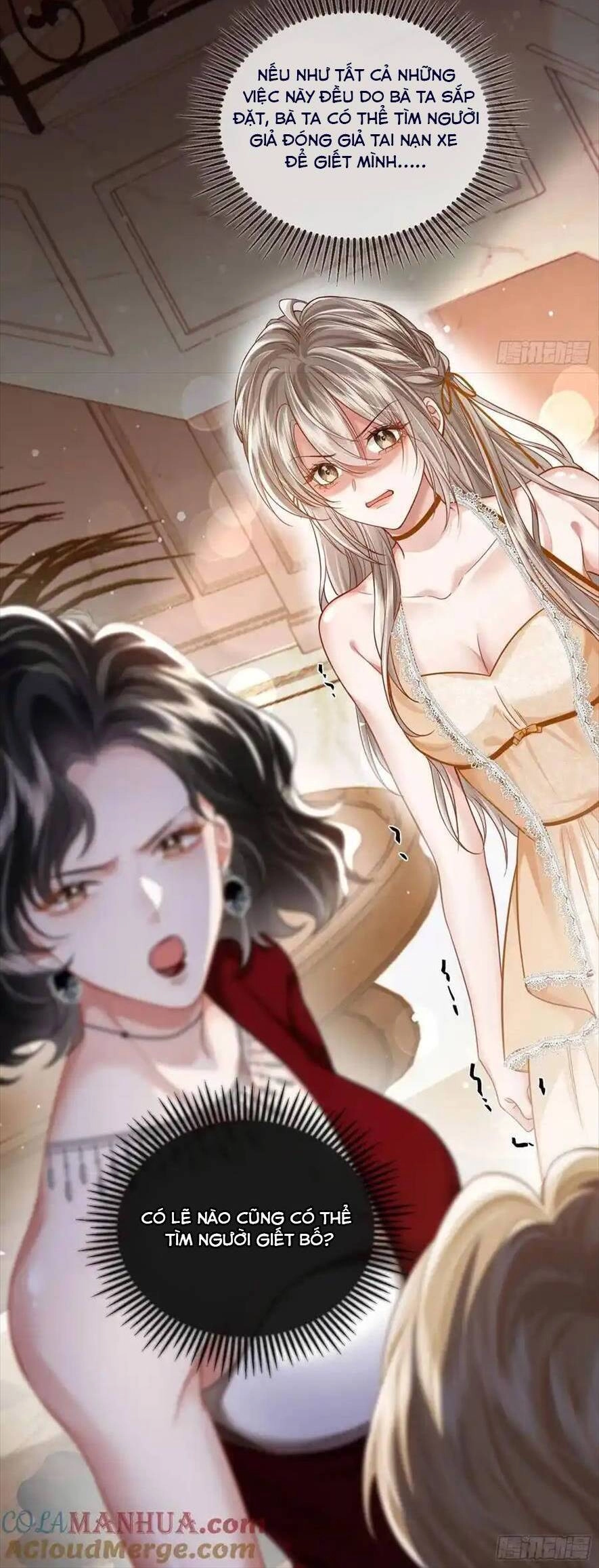 Anh Đã Dạy Tôi Cách Chiếm Giữ Anh Chapter 17 - 18