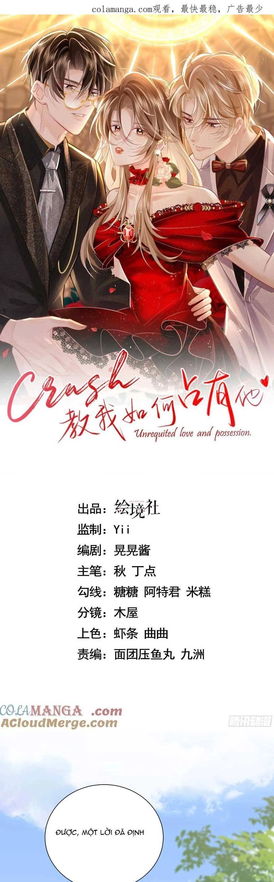 Anh Đã Dạy Tôi Cách Chiếm Giữ Anh Chapter 19 - 4