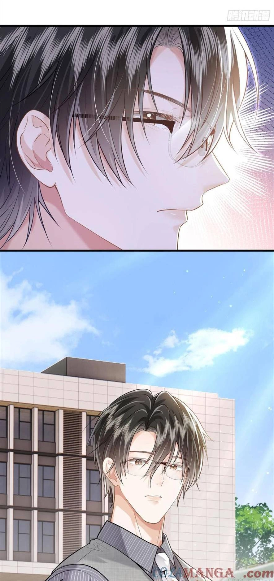 Anh Đã Dạy Tôi Cách Chiếm Giữ Anh Chapter 24 - 17