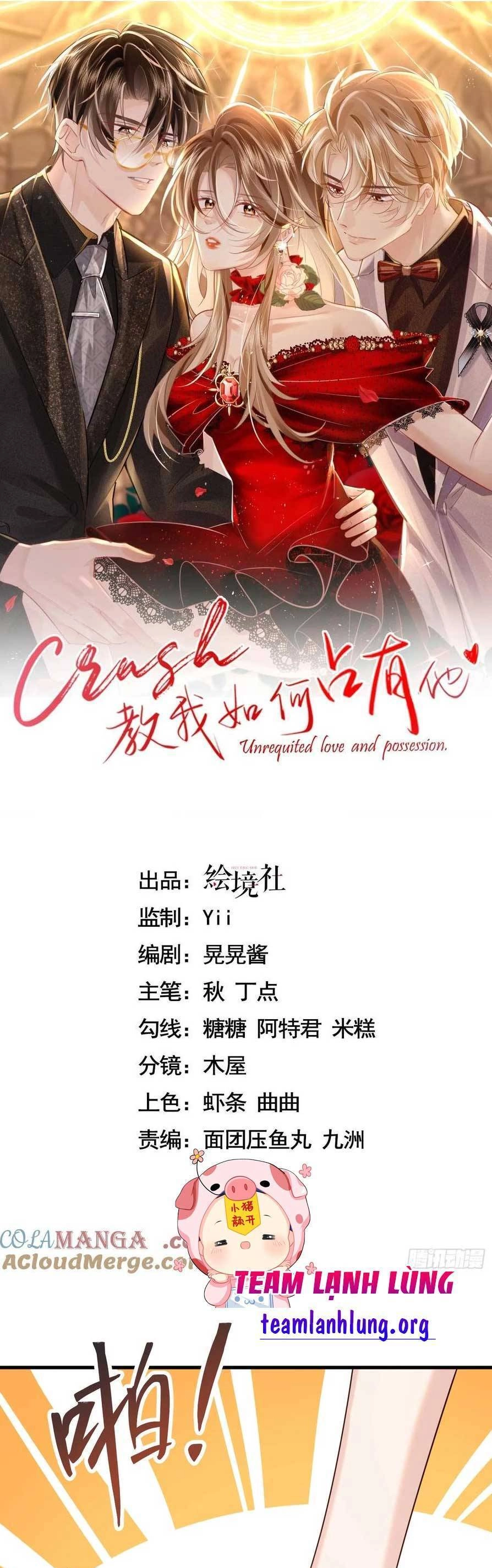 Anh Đã Dạy Tôi Cách Chiếm Giữ Anh Chapter 28 - 1