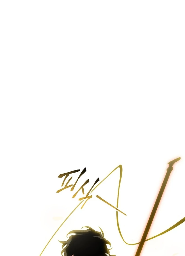 Người Chơi Mạnh Nhất Hồi Quy Lần Thứ 100 Chapter 72 - 205