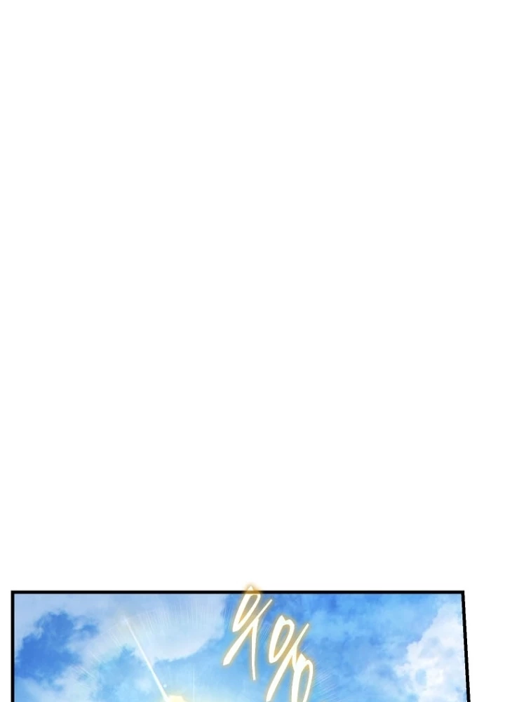 Người Chơi Mạnh Nhất Hồi Quy Lần Thứ 100 Chapter 73 - 37