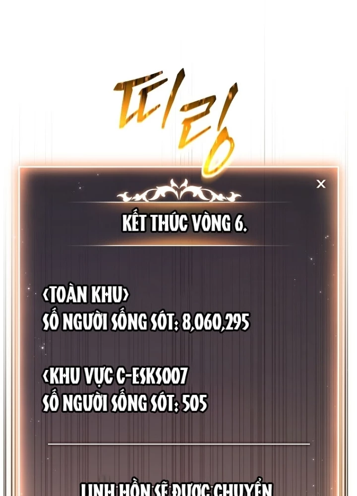 Người Chơi Mạnh Nhất Hồi Quy Lần Thứ 100 Chapter 73 - 137