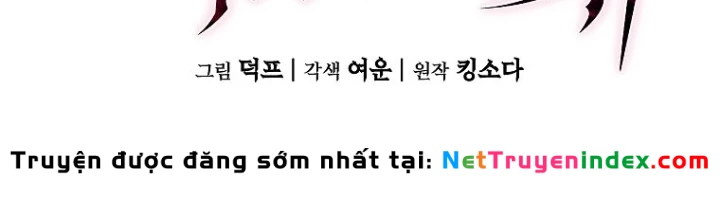 Người Chơi Mạnh Nhất Hồi Quy Lần Thứ 100 Chapter 73 - 142