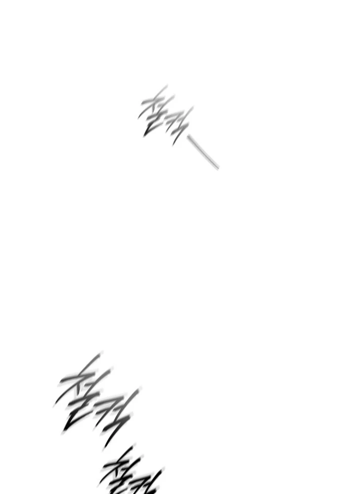 Người Chơi Mạnh Nhất Hồi Quy Lần Thứ 100 Chapter 73 - 145