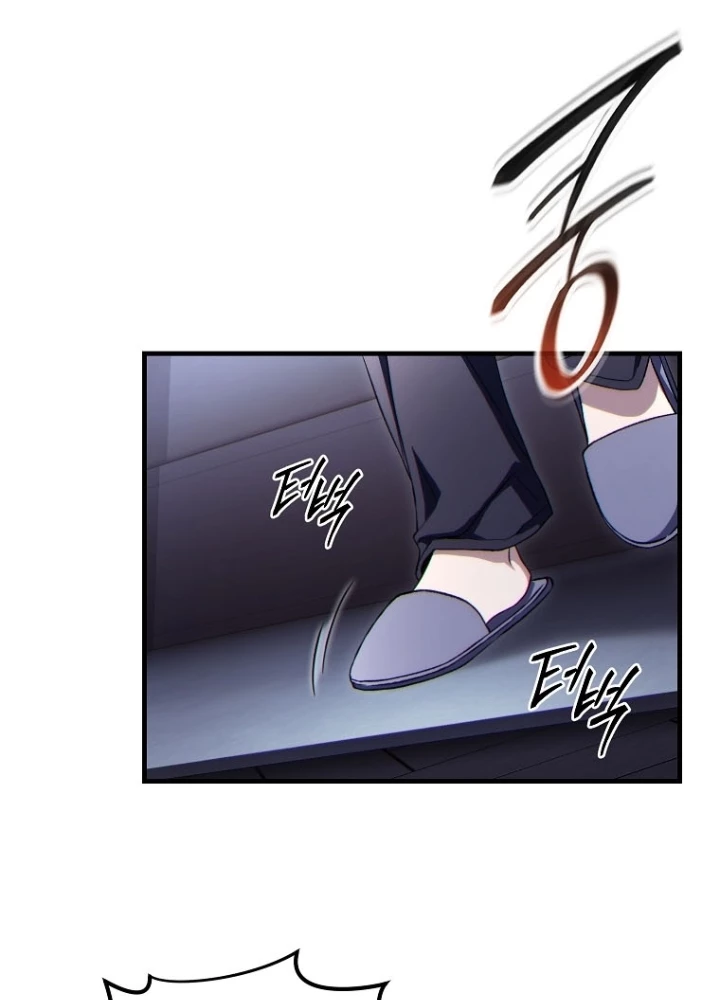 Người Chơi Mạnh Nhất Hồi Quy Lần Thứ 100 Chapter 73 - 153