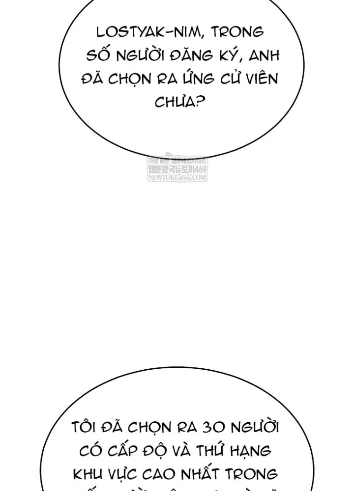 Người Chơi Mạnh Nhất Hồi Quy Lần Thứ 100 Chapter 76 - 15