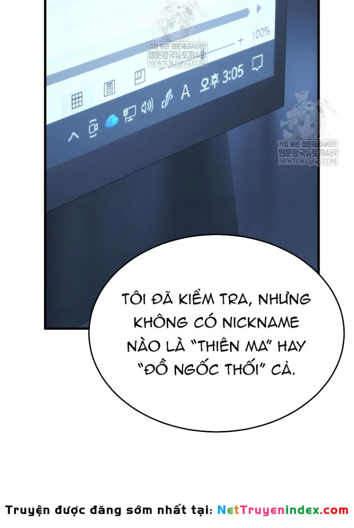 Người Chơi Mạnh Nhất Hồi Quy Lần Thứ 100 Chapter 76 - 21