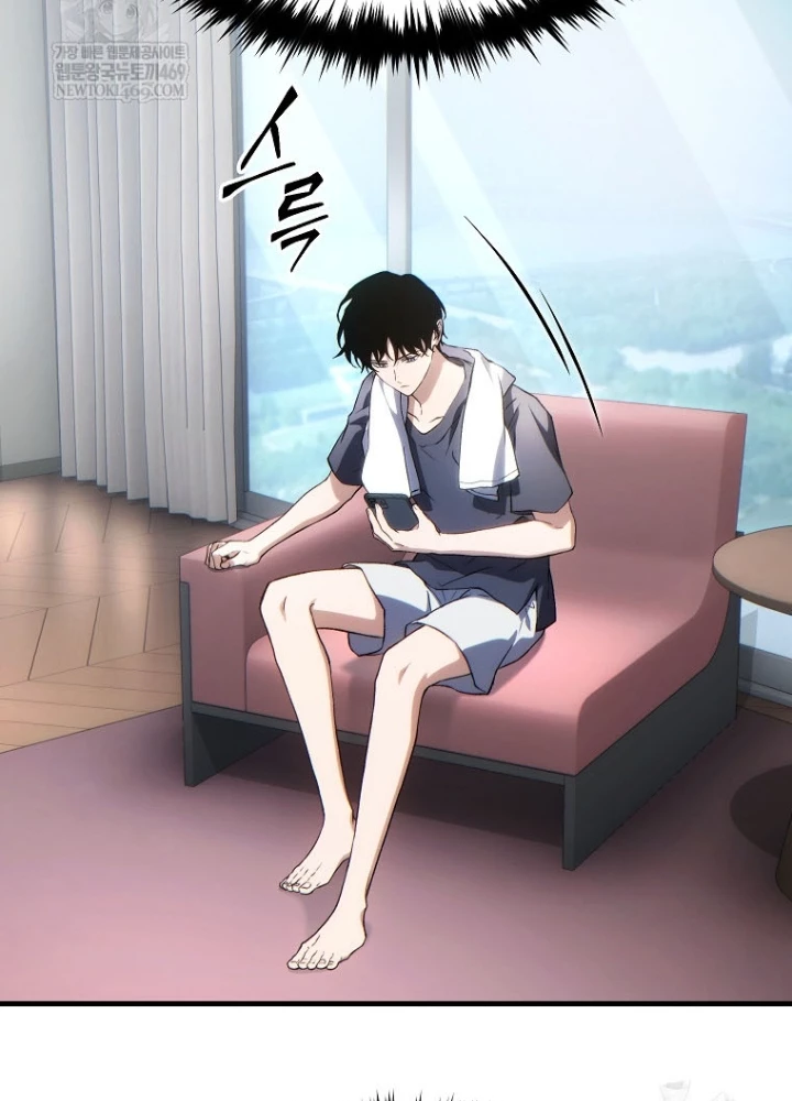 Người Chơi Mạnh Nhất Hồi Quy Lần Thứ 100 Chapter 76 - 49