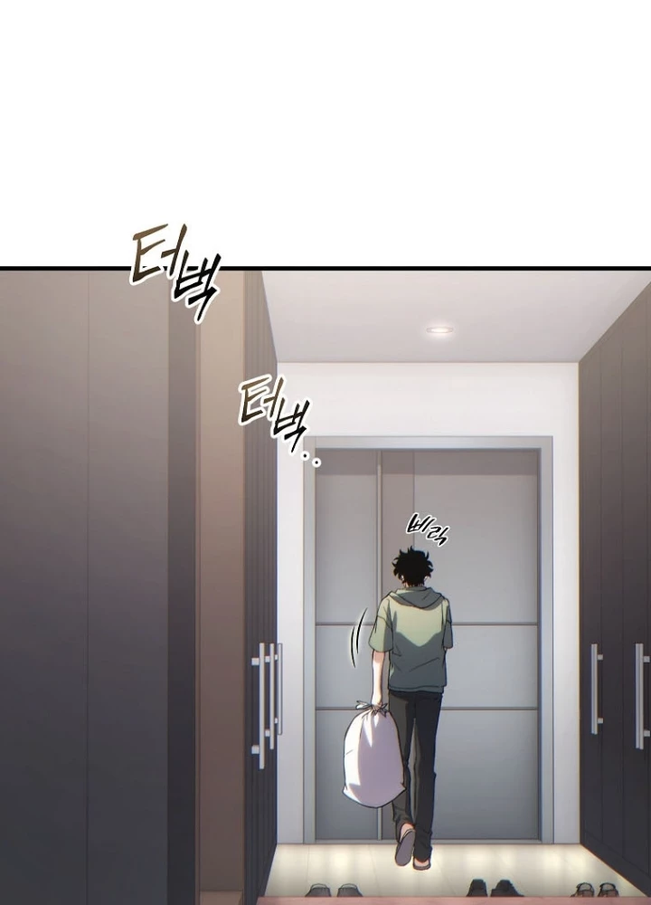 Người Chơi Mạnh Nhất Hồi Quy Lần Thứ 100 Chapter 76 - 73