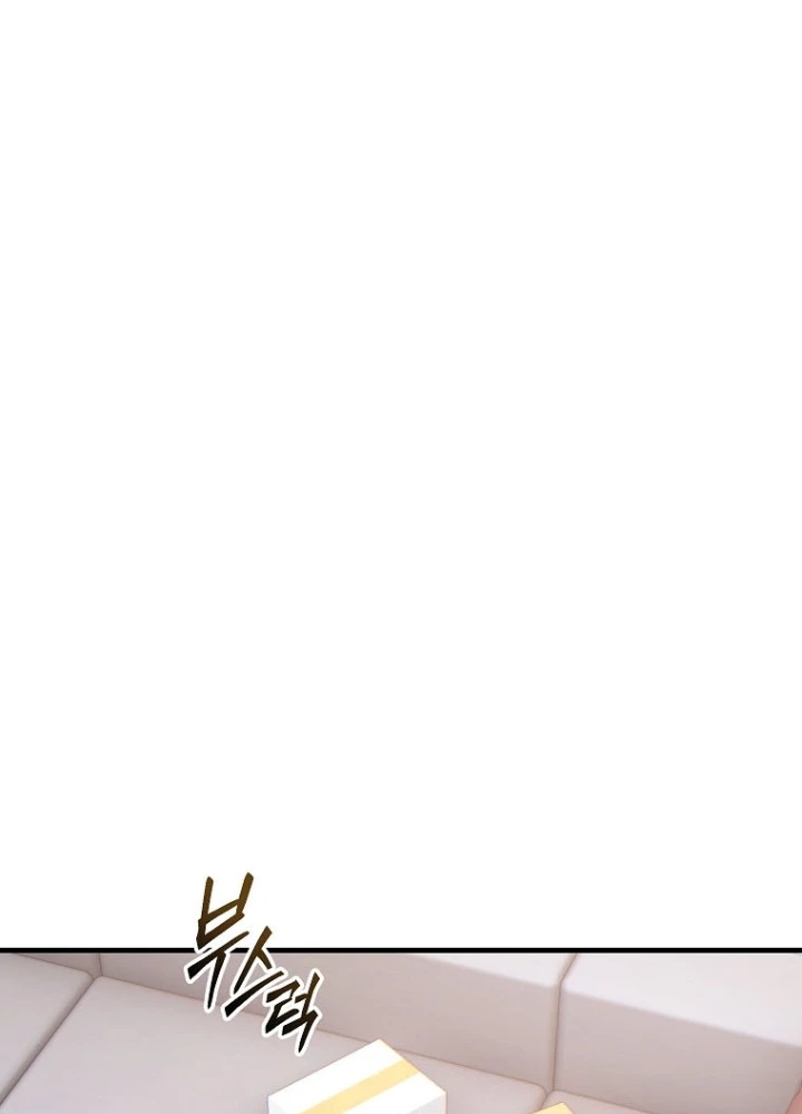 Người Chơi Mạnh Nhất Hồi Quy Lần Thứ 100 Chapter 76 - 89