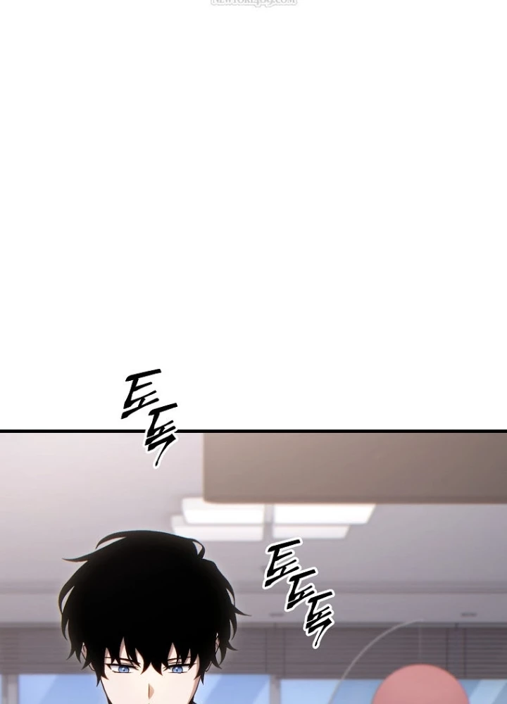 Người Chơi Mạnh Nhất Hồi Quy Lần Thứ 100 Chapter 76 - 201