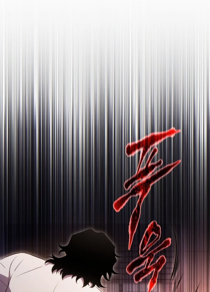 Người Chơi Mạnh Nhất Hồi Quy Lần Thứ 100 Chapter 77 - 37