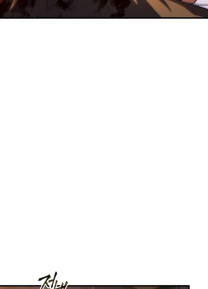 Người Chơi Mạnh Nhất Hồi Quy Lần Thứ 100 Chapter 77 - 111